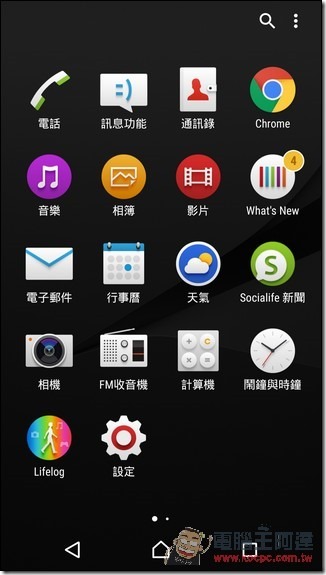 Screenshot_2015-10-13-03-05-17 Screenshot_2015-10-13-03-05-17