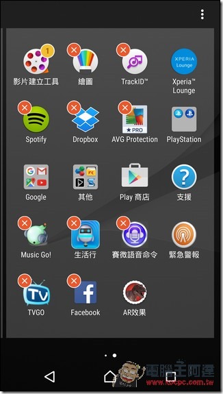 Screenshot_2015-10-13-03-06-07 Screenshot_2015-10-13-03-06-07