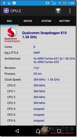 Screenshot_2015-10-13-01-30-25 Screenshot_2015-10-13-01-30-25