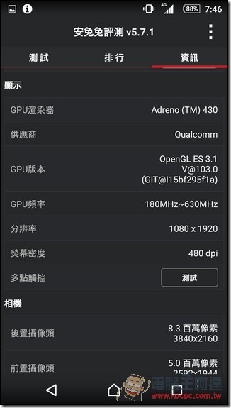 Screenshot_2015-10-12-19-46-34 Screenshot_2015-10-12-19-46-34