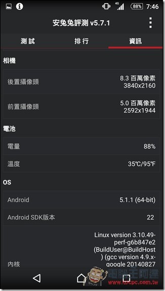 Screenshot_2015-10-12-19-46-44 Screenshot_2015-10-12-19-46-44