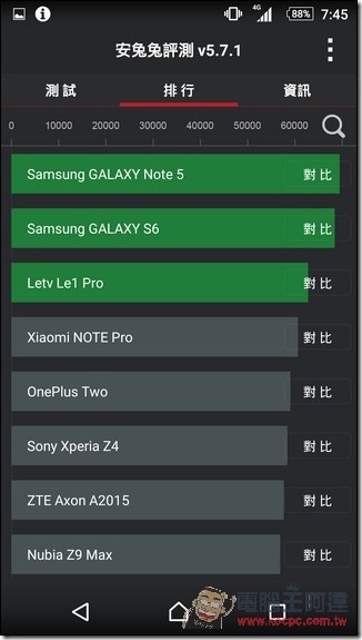 Screenshot_2015-10-12-19-45-53 Screenshot_2015-10-12-19-45-53