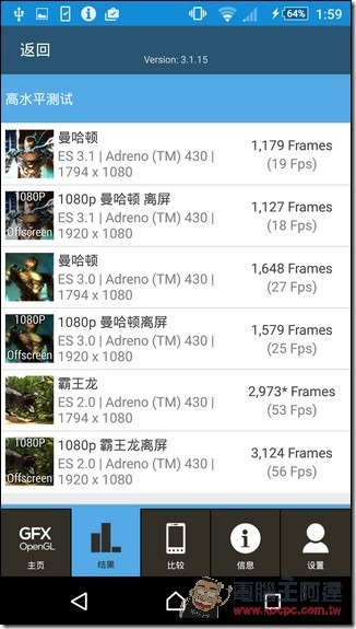 Screenshot_2015-10-13-01-59-53 Screenshot_2015-10-13-01-59-53