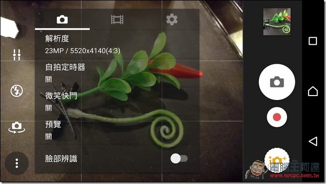 Screenshot_2015-10-11-17-35-43 Screenshot_2015-10-11-17-35-43