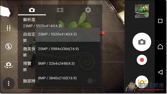 Screenshot_2015-10-11-17-35-50 Screenshot_2015-10-11-17-35-50