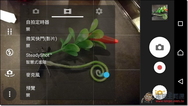 Screenshot_2015-10-11-17-35-56 Screenshot_2015-10-11-17-35-56