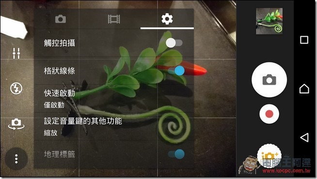 Screenshot_2015-10-11-17-36-01 Screenshot_2015-10-11-17-36-01