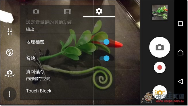 Screenshot_2015-10-11-17-36-06 Screenshot_2015-10-11-17-36-06