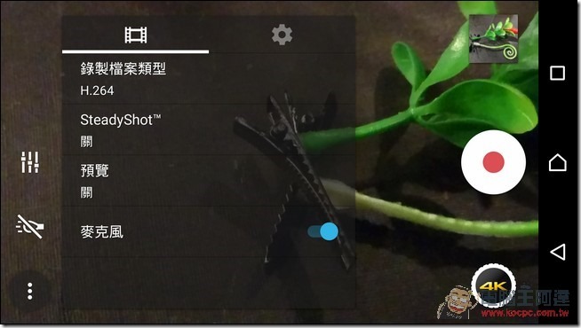 Screenshot_2015-10-11-17-37-54 Screenshot_2015-10-11-17-37-54