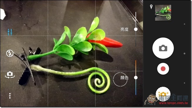 Screenshot_2015-10-11-17-35-01 Screenshot_2015-10-11-17-35-01