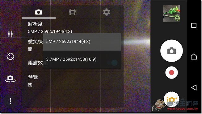 Screenshot_2015-10-11-17-36-16 Screenshot_2015-10-11-17-36-16