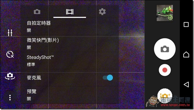 Screenshot_2015-10-11-17-36-29 Screenshot_2015-10-11-17-36-29