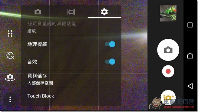 Screenshot_2015-10-11-17-36-47 Screenshot_2015-10-11-17-36-47