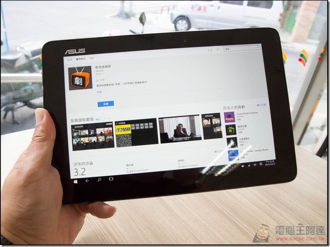 ASUS-T100HA-19 ASUS-T100HA-19