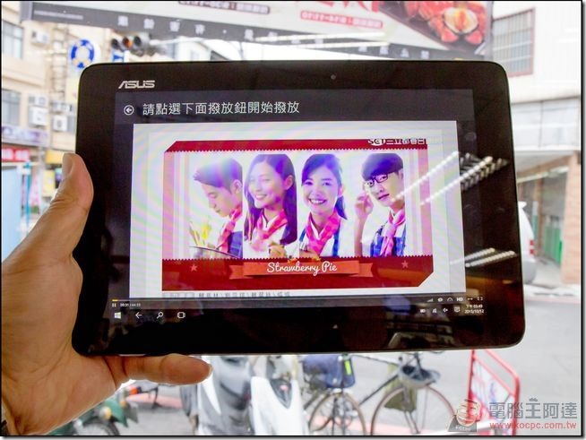 ASUS-T100HA-21 ASUS-T100HA-21