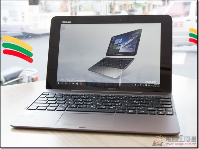 ASUS-T100HA-38 ASUS-T100HA-38