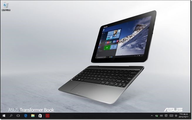 ASUS-T100HA-47 ASUS-T100HA-47