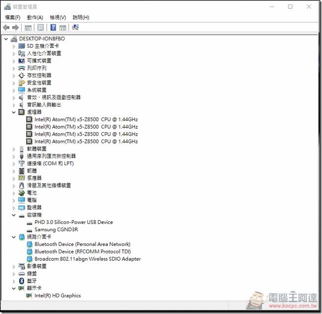 ASUS-T100HA-51 ASUS-T100HA-51