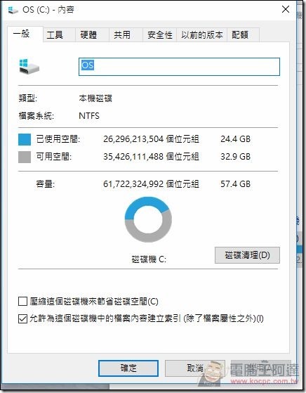 ASUS-T100HA-55 ASUS-T100HA-55