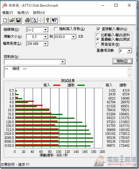 ASUS-T100HA-56 ASUS-T100HA-56