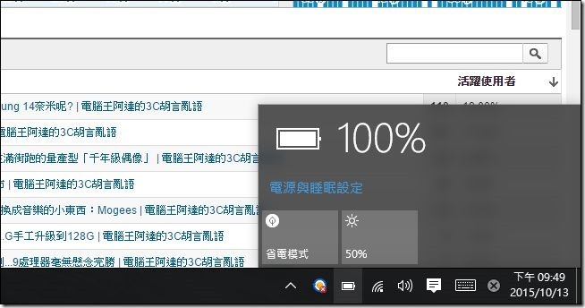 ASUS-T100HA-57 ASUS-T100HA-57