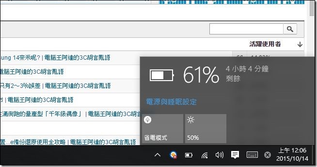 ASUS-T100HA-58 ASUS-T100HA-58