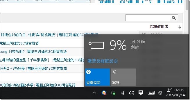 ASUS-T100HA-59 ASUS-T100HA-59