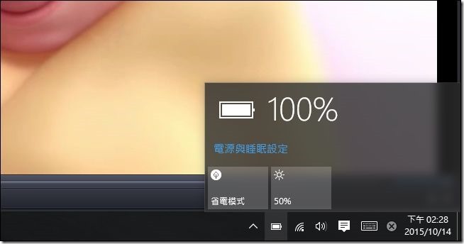ASUS-T100HA-60 ASUS-T100HA-60