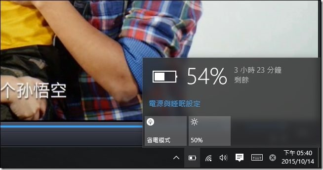 ASUS-T100HA-61 ASUS-T100HA-61