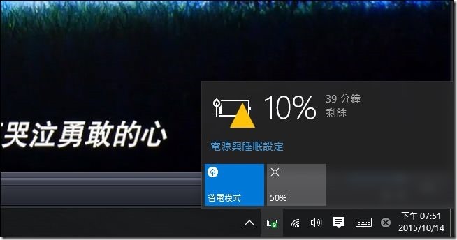 ASUS-T100HA-62 ASUS-T100HA-62