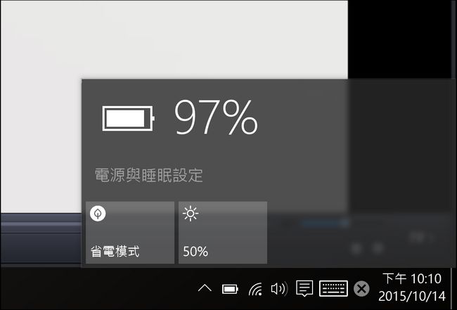 經典極致輕薄金屬機身UltraBook再臨! ASUS ZenBook UX305LA Core i7版開箱評測 - 電腦王阿達 螢幕擷取畫面 (66)