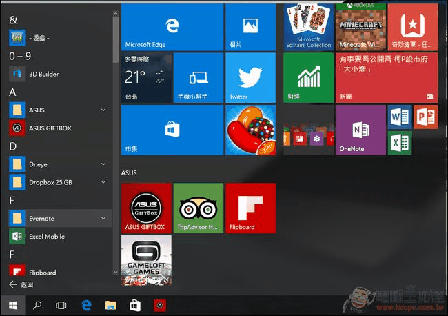 ASUS-T100HA-49 ASUS-T100HA-49