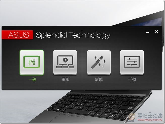 ASUS-T100HA-63 ASUS-T100HA-63