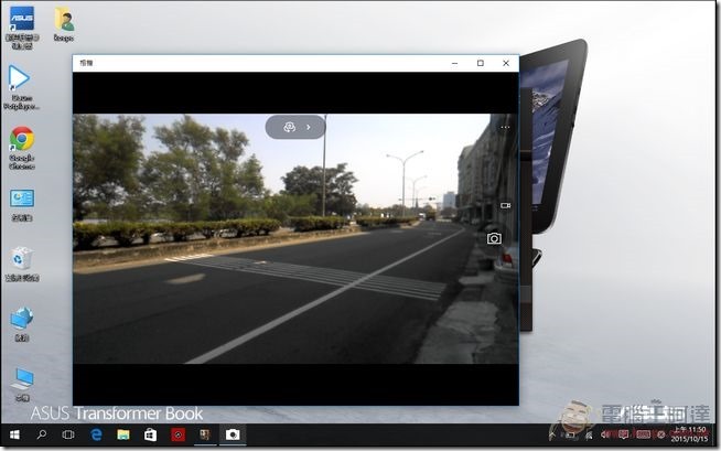 ASUS-T100HA-64 ASUS-T100HA-64