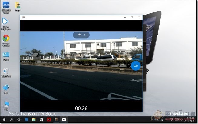 ASUS-T100HA-65 ASUS-T100HA-65