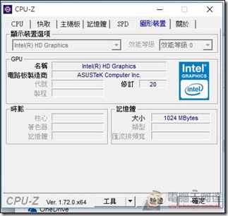 ASUS-T100HA-53 ASUS-T100HA-53