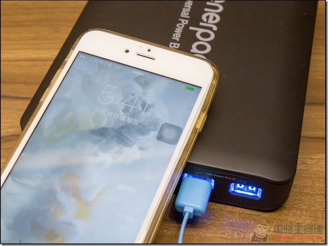 enerpod-AC 插座行動電源-14 enerpod-AC 插座行動電源-14