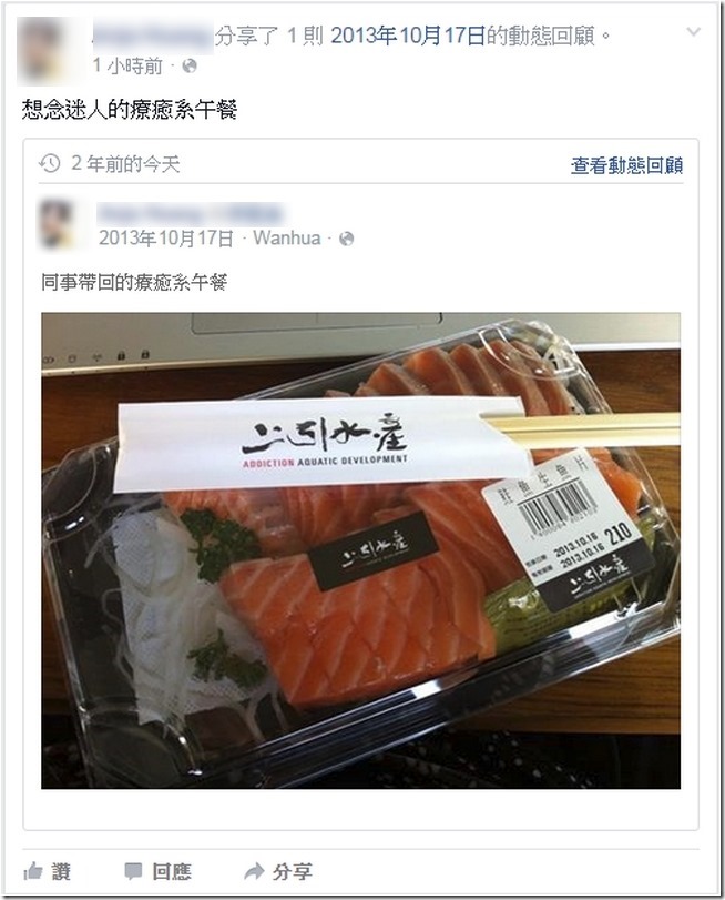 snap000227 snap000227