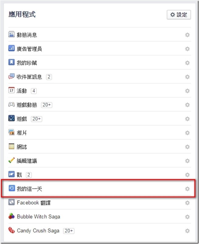 snap000249 snap000249