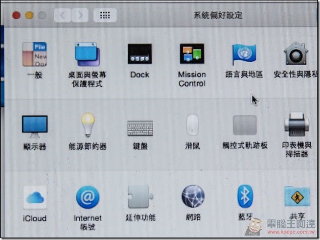 GeChic-On-Lap-1303I-34 GeChic-On-Lap-1303I-34
