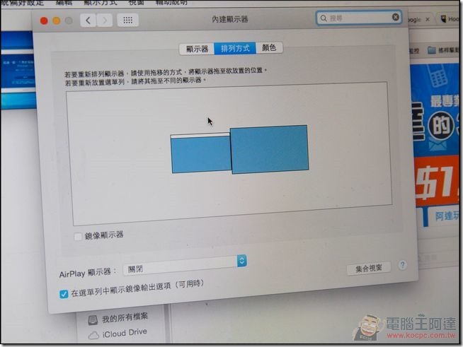 GeChic-On-Lap-1303I-37 GeChic-On-Lap-1303I-37