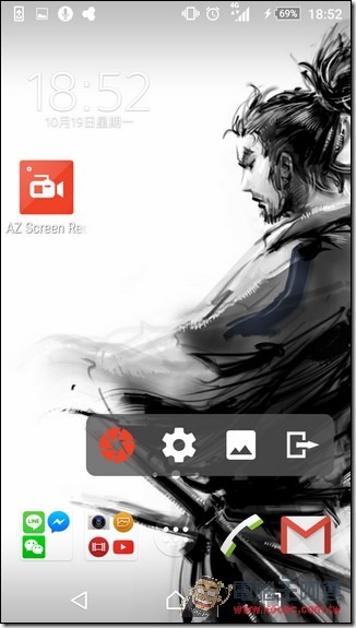 Screenshot_2015-10-19-18-52-17 Screenshot_2015-10-19-18-52-17