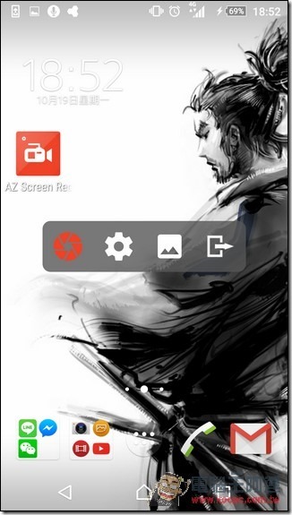 Screenshot_2015-10-19-18-52-06 Screenshot_2015-10-19-18-52-06