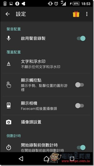 Screenshot_2015-10-19-18-53-18 Screenshot_2015-10-19-18-53-18
