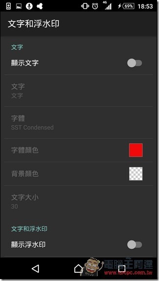 Screenshot_2015-10-19-18-53-53 Screenshot_2015-10-19-18-53-53