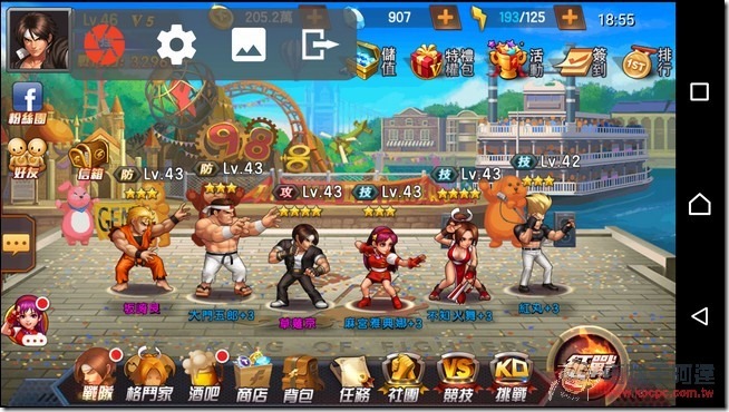 Screenshot_2015-10-19-18-55-31 Screenshot_2015-10-19-18-55-31