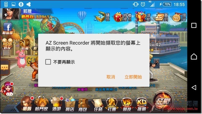 Screenshot_2015-10-19-18-55-39 Screenshot_2015-10-19-18-55-39