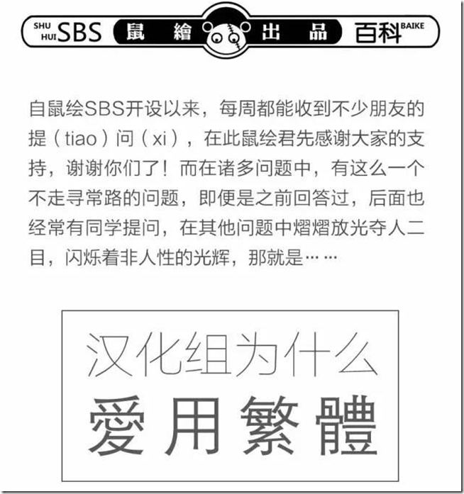 snap000020 snap000020