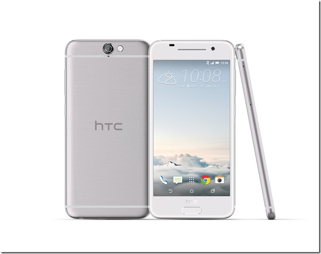 HTC One A9月石銀