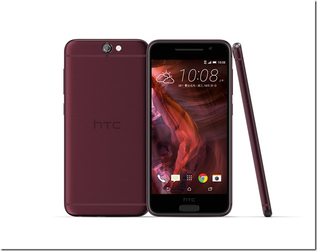 HTC One A9石榴紅